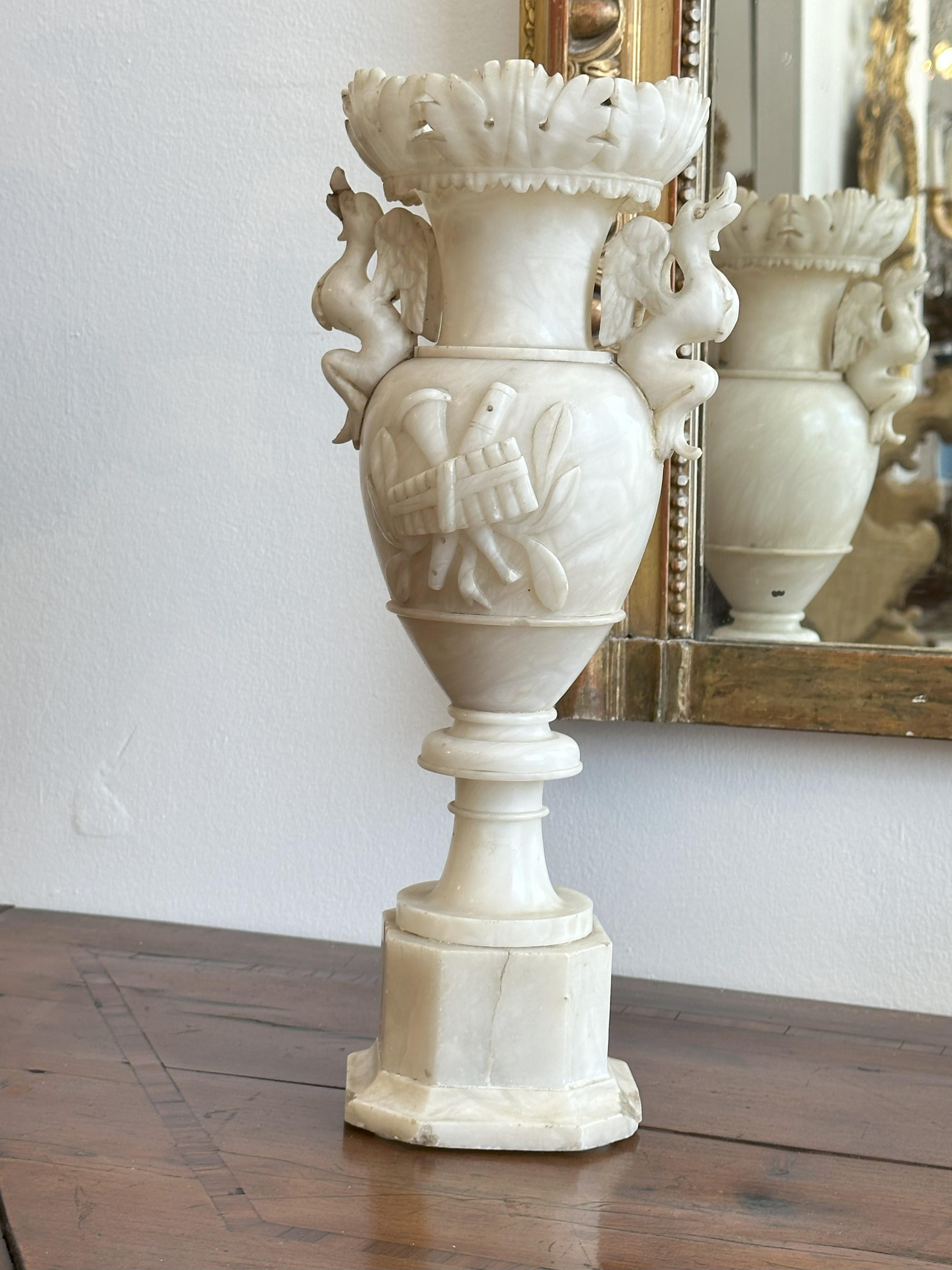 vintage alabaster vase