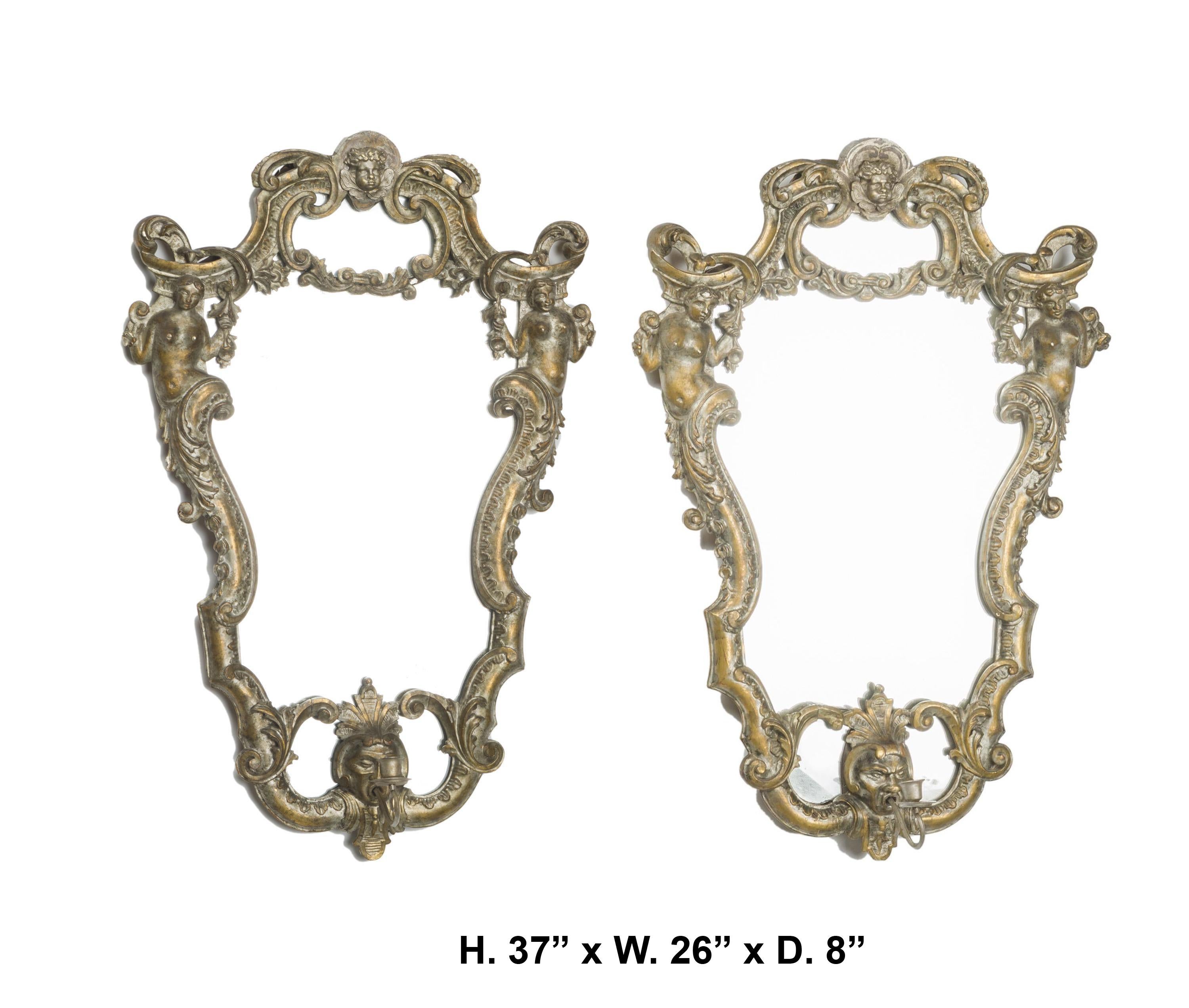 Hand-Carved Pair of Italian Baroque Style Silver Mirrors, 19th Century