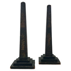 Acentos para el hogar