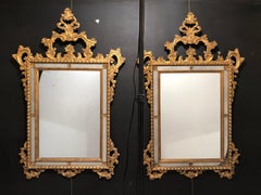 Pair of Italian Giltwood Wall / Console Mirrors, Frosted Border Finely Carved