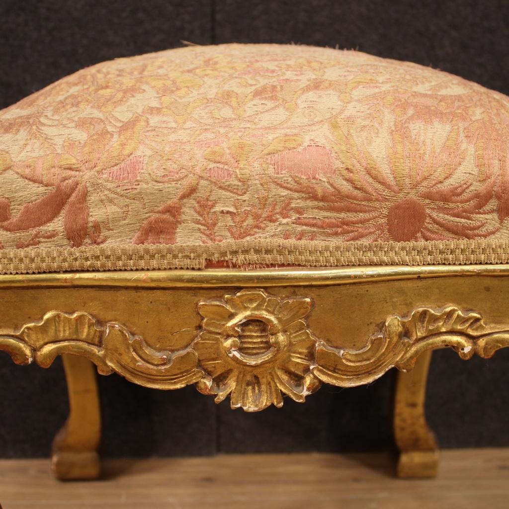 Pair of Italian Golden Footstools, 20th Century For Sale 7