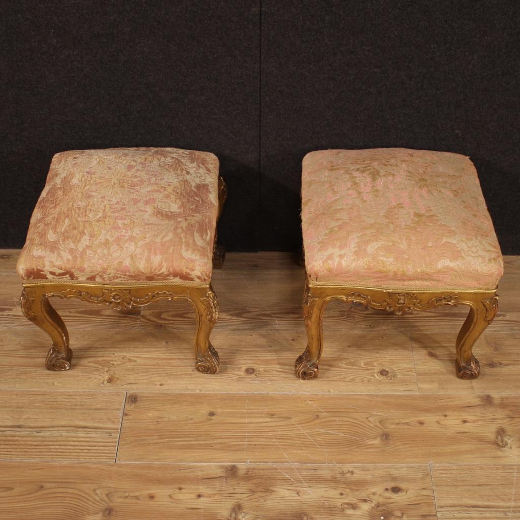 Pair of Italian Golden Footstools, 20th Century In Fair Condition For Sale In London, GB