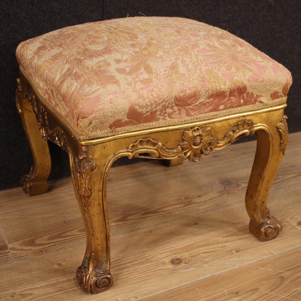 Fabric Pair of Italian Golden Footstools, 20th Century For Sale