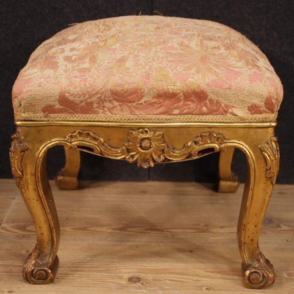 Pair of Italian Golden Footstools, 20th Century For Sale 1