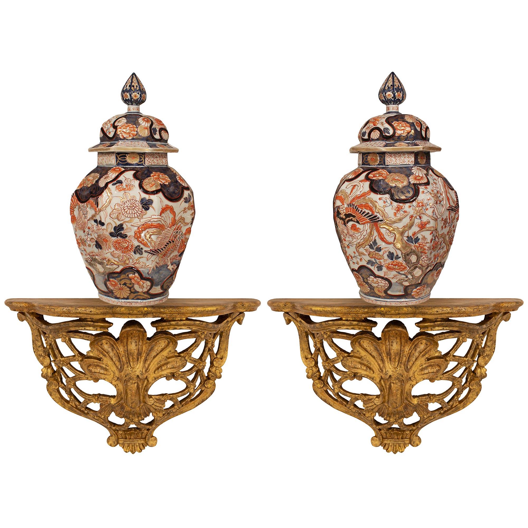 Pair Of Italian Late 18th Century Baroque St. Mecca Wall Brackets For Sale 3