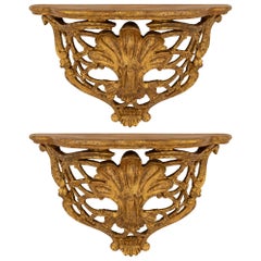 Pair Of Italian Late 18th Century Baroque St. Mecca Wall Brackets