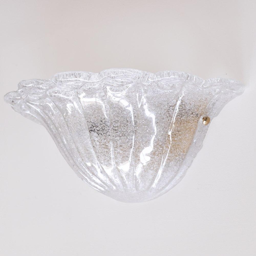Pair of Italian Murano Wavy Glass Sconces 3