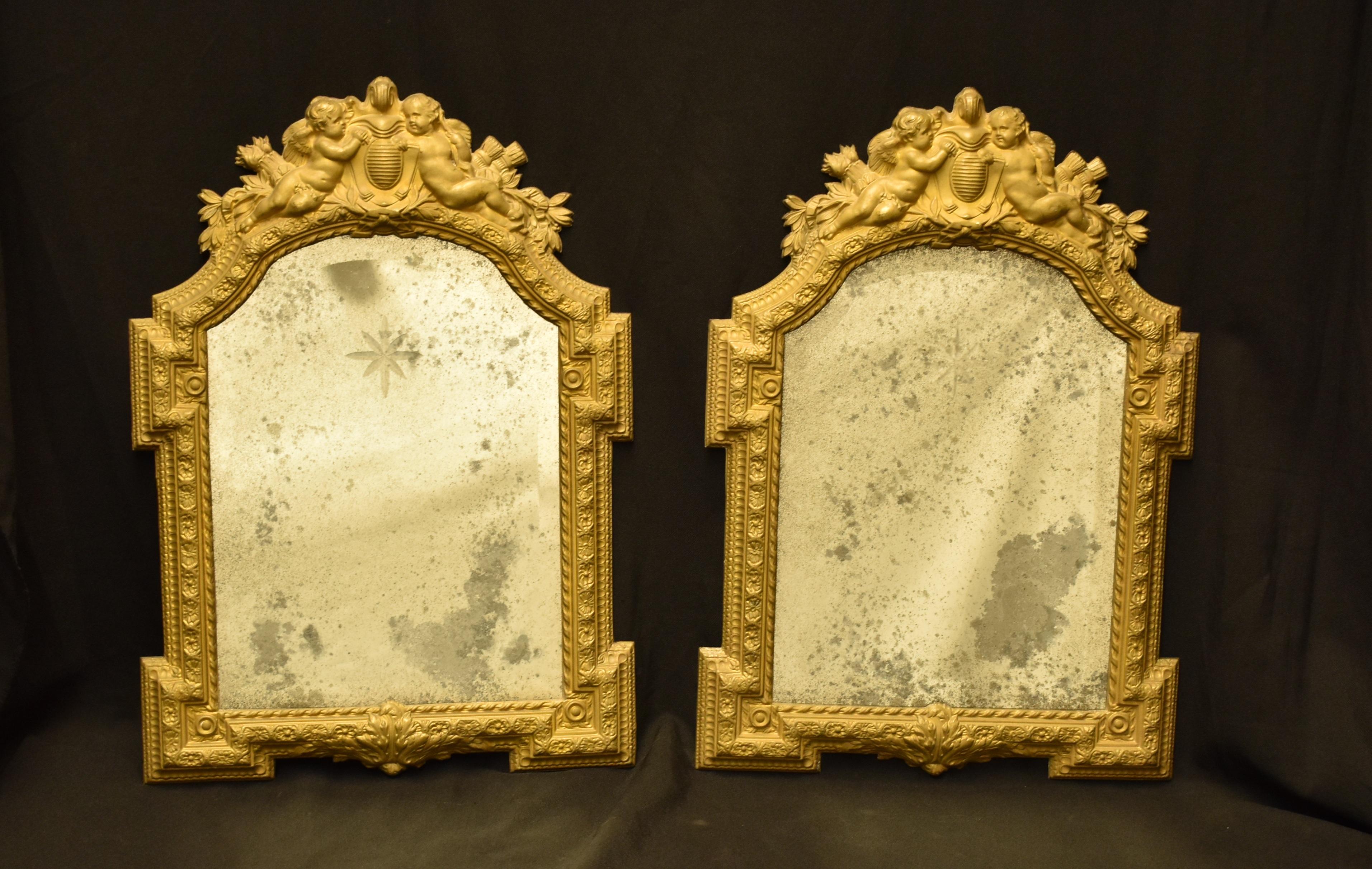 Baroque Pair of Italian Repousse Brass Mirrors