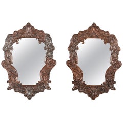 Pair of Italian Rococo Style Brass and Copper Wall Mirrors