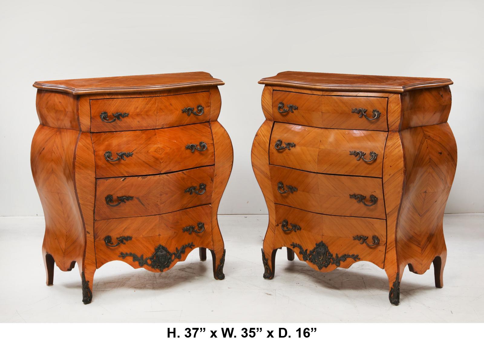 Impressive Pair of bronze mounted Italian Rococo style walnut side chests (small commodes) with four drawers, 20th century
Beautiful proportion and very practical, structurally sound. 
Measures: H. 38