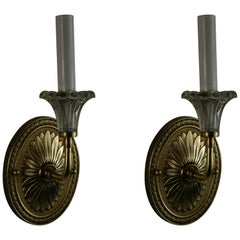 Pair of Italian Mid Century  Tulip Glass Sconces