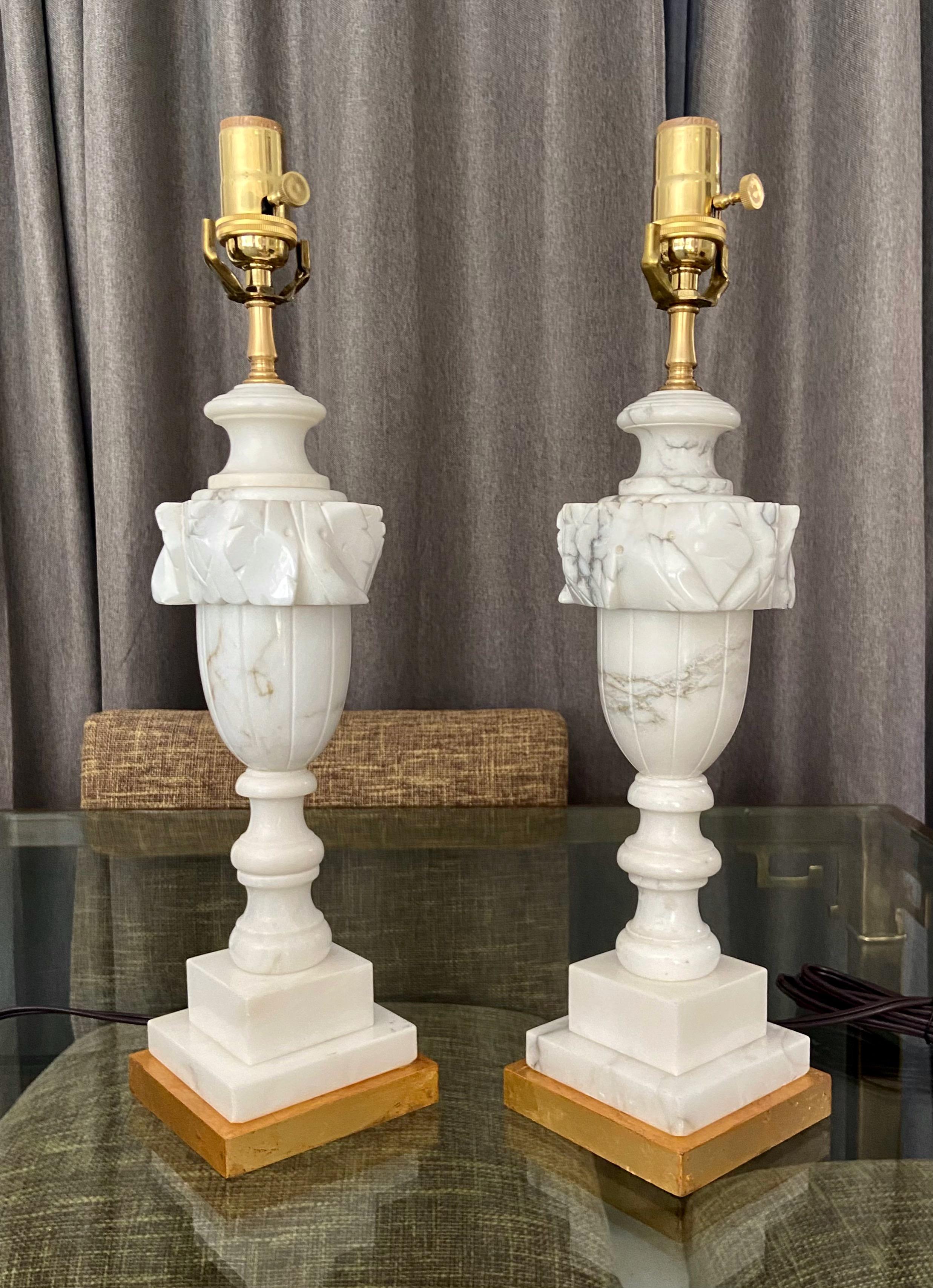 Brass Pair of Italian Urn Neoclassic Alabaster Table Lamps For Sale