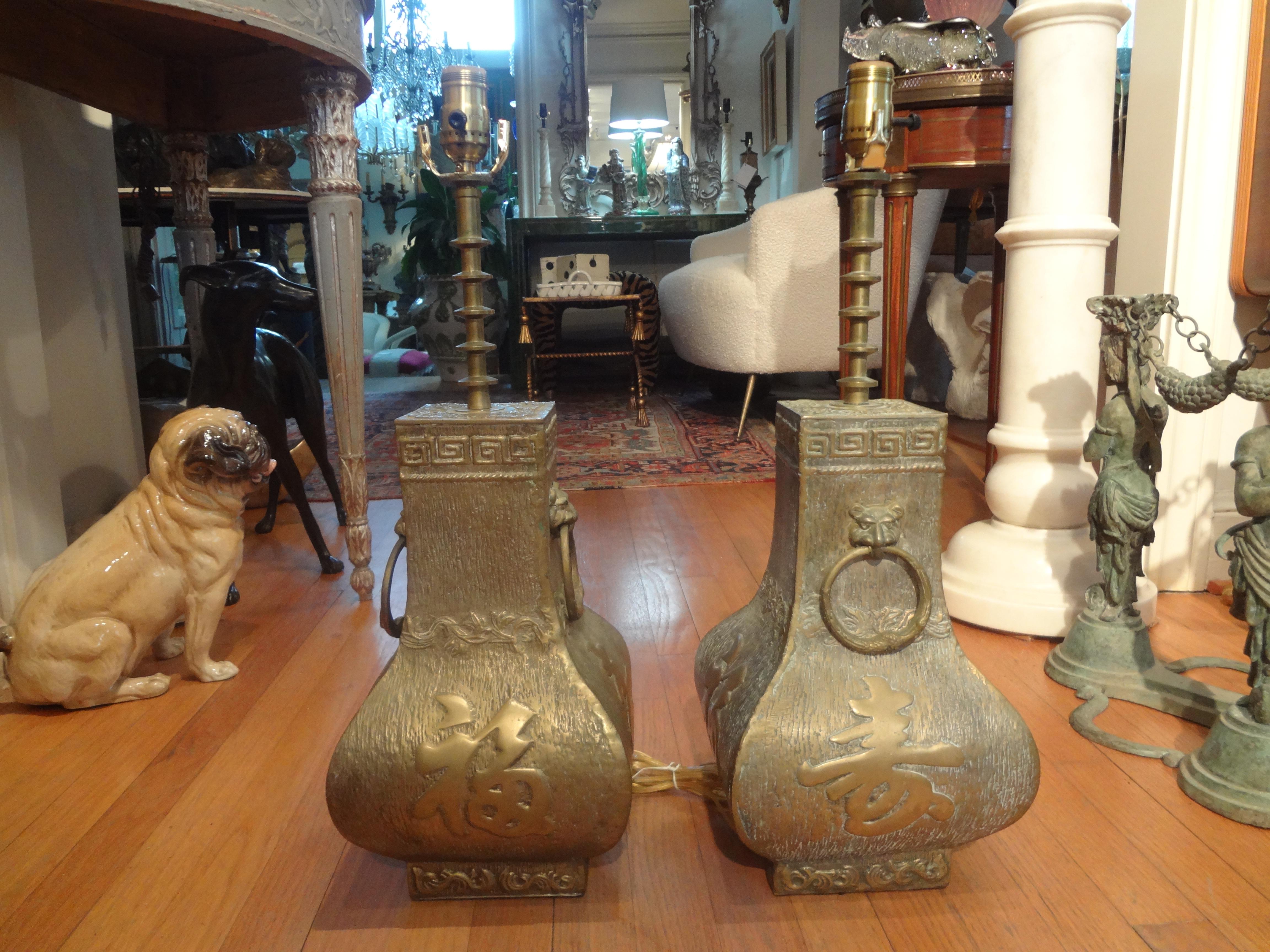 Pair of James Mont Asian Modern Brass Lamps For Sale 3