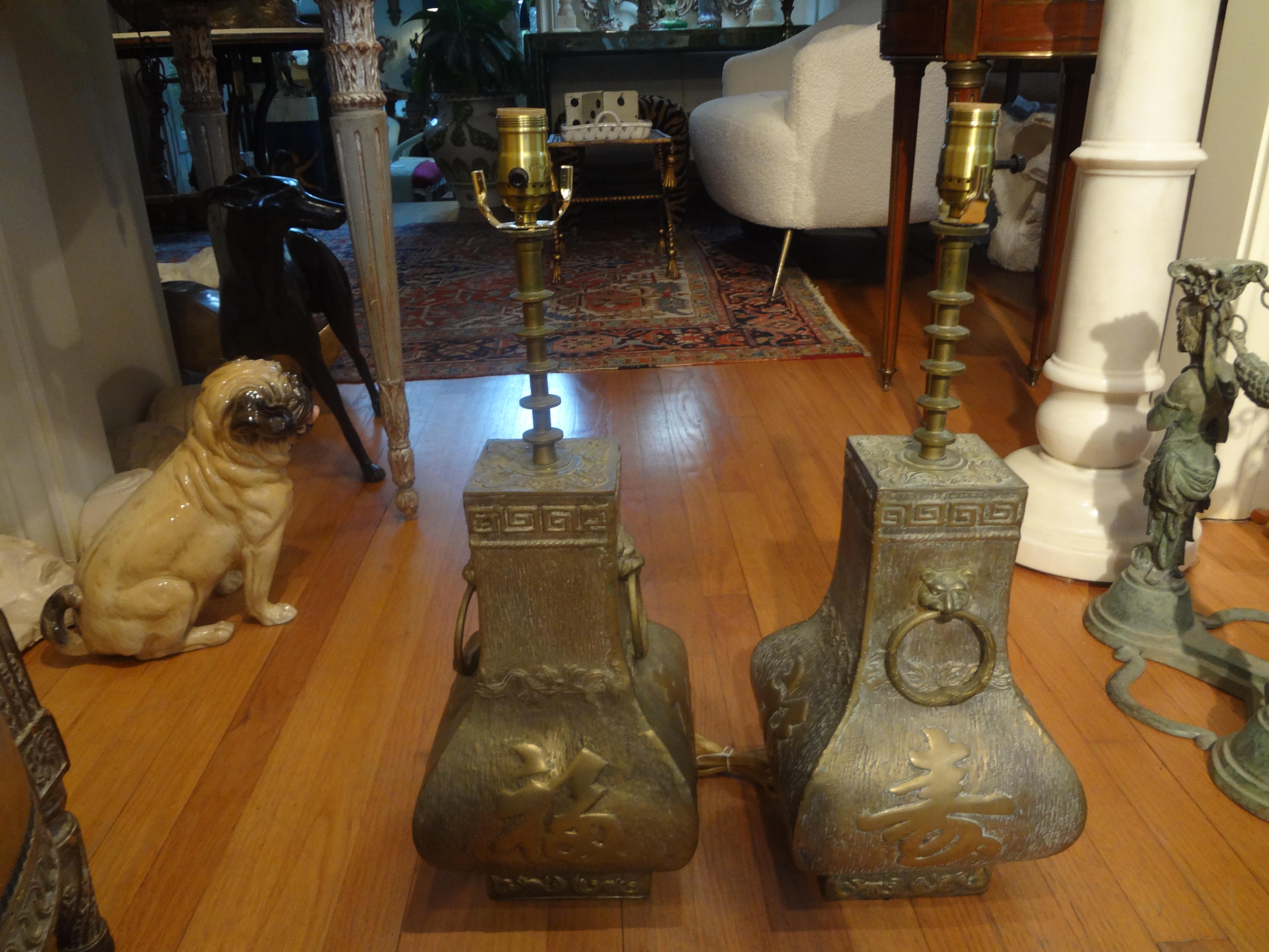 Pair of James Mont Asian Modern Brass Lamps For Sale 4