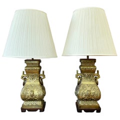 Vintage Pair of James Mont-Style Chinese Archaistic Brass Table Lamps, 1950s