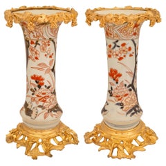 Antique pair of Japanese 19th century Imari Porcelain and French Ormolu mounted vases