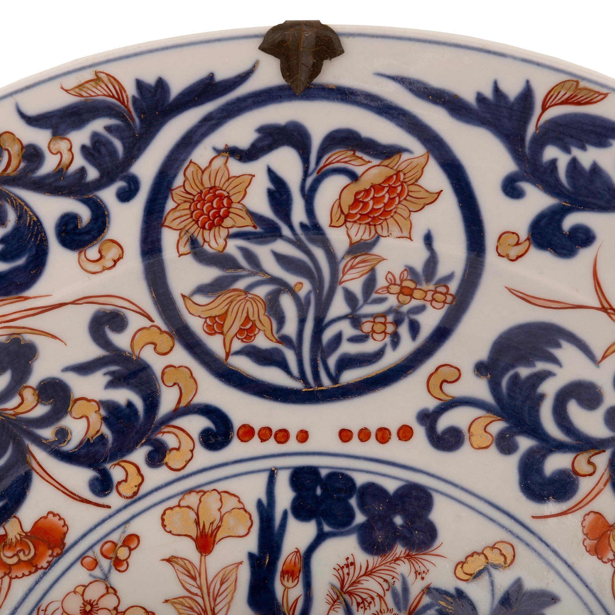 Pair of Japanese 19th Century Imari Porcelain Plates For Sale 2