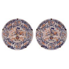 Paire d'assiettes japonaises en porcelaine Imari du 19ème siècle