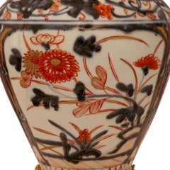 Pair Of Japanese 19th Century Imari Porcelain Vases