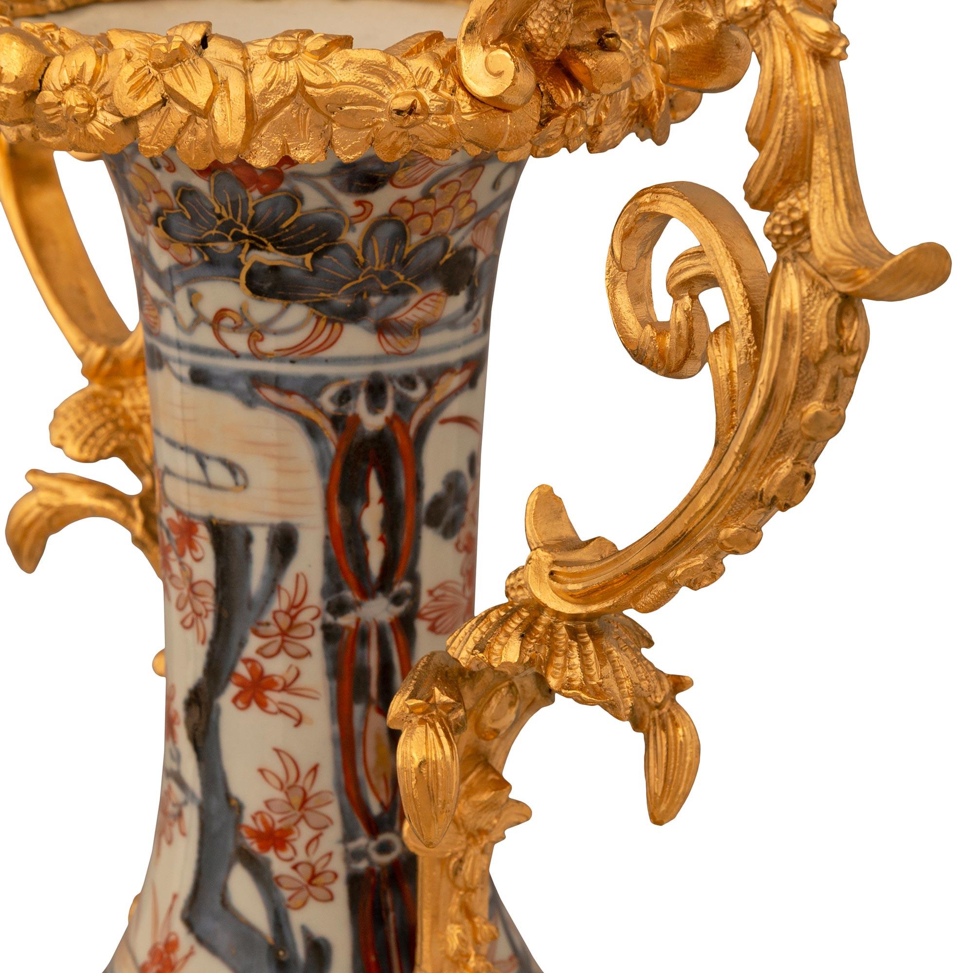 Pair Of Japanese 19th Century Imari Porcelain Vases For Sale 1