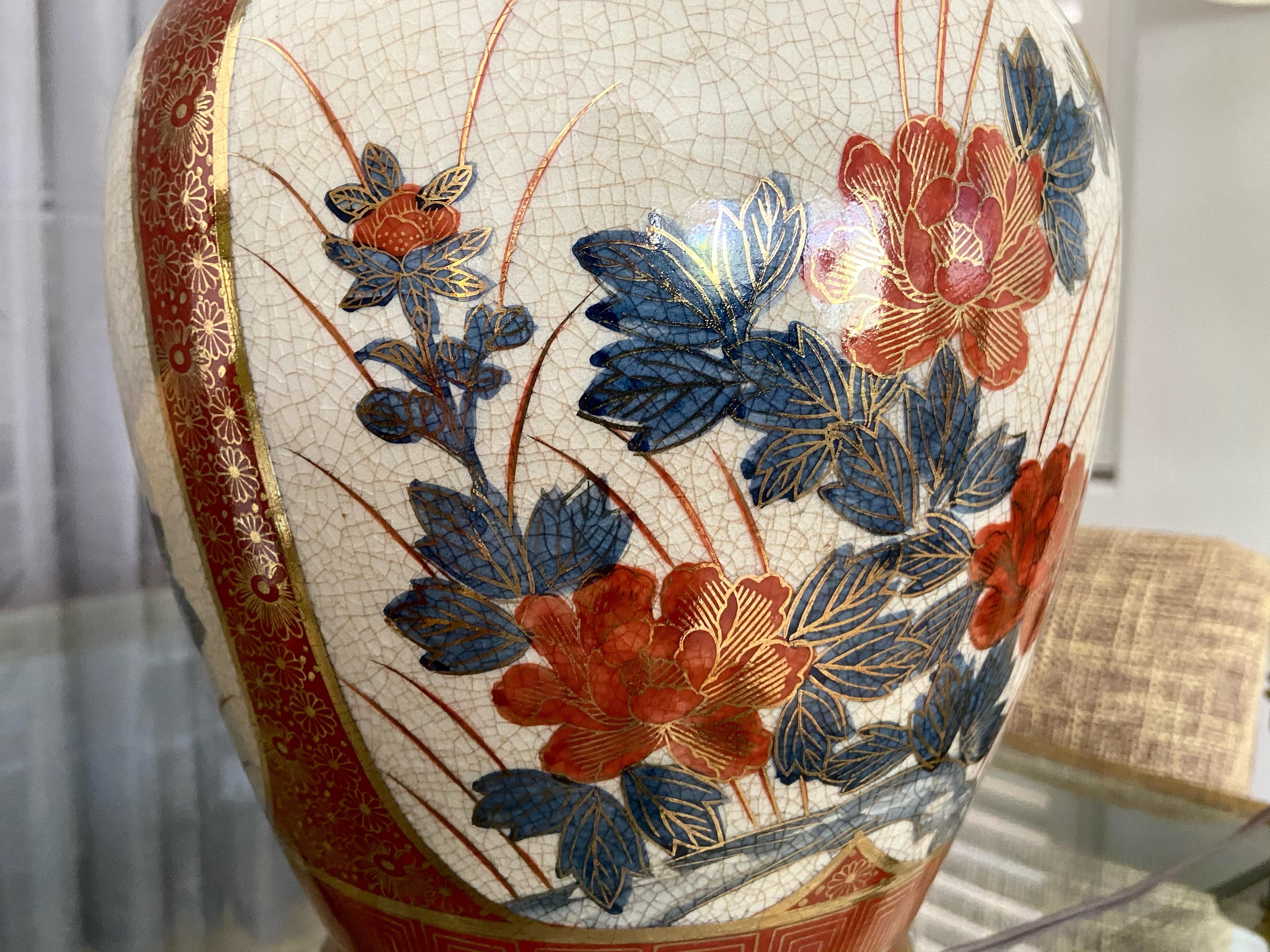 Pair of Japanese Asian Imari Porcelain Table Lamps 5