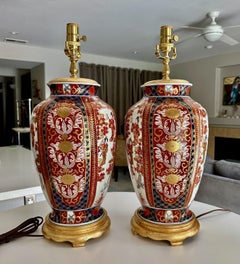 Pair of Japanese Asian Imari Porcelain Table Lamps