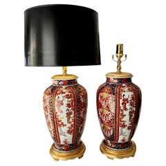 Vintage Pair of Japanese Asian Imari Porcelain Table Lamps