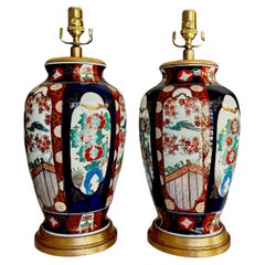 Retro Pair of Japanese Asian Imari Porcelain Table Lamps