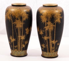 Pair of Japanese Black and Gold Signed Satsuma Gyokuzan Vases