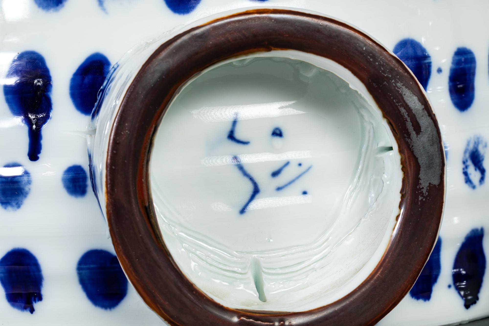 Paar japanisches blau-weißes, abstraktes Geschirr in abstrakter Form von Nakashima Katsunori im Angebot 6