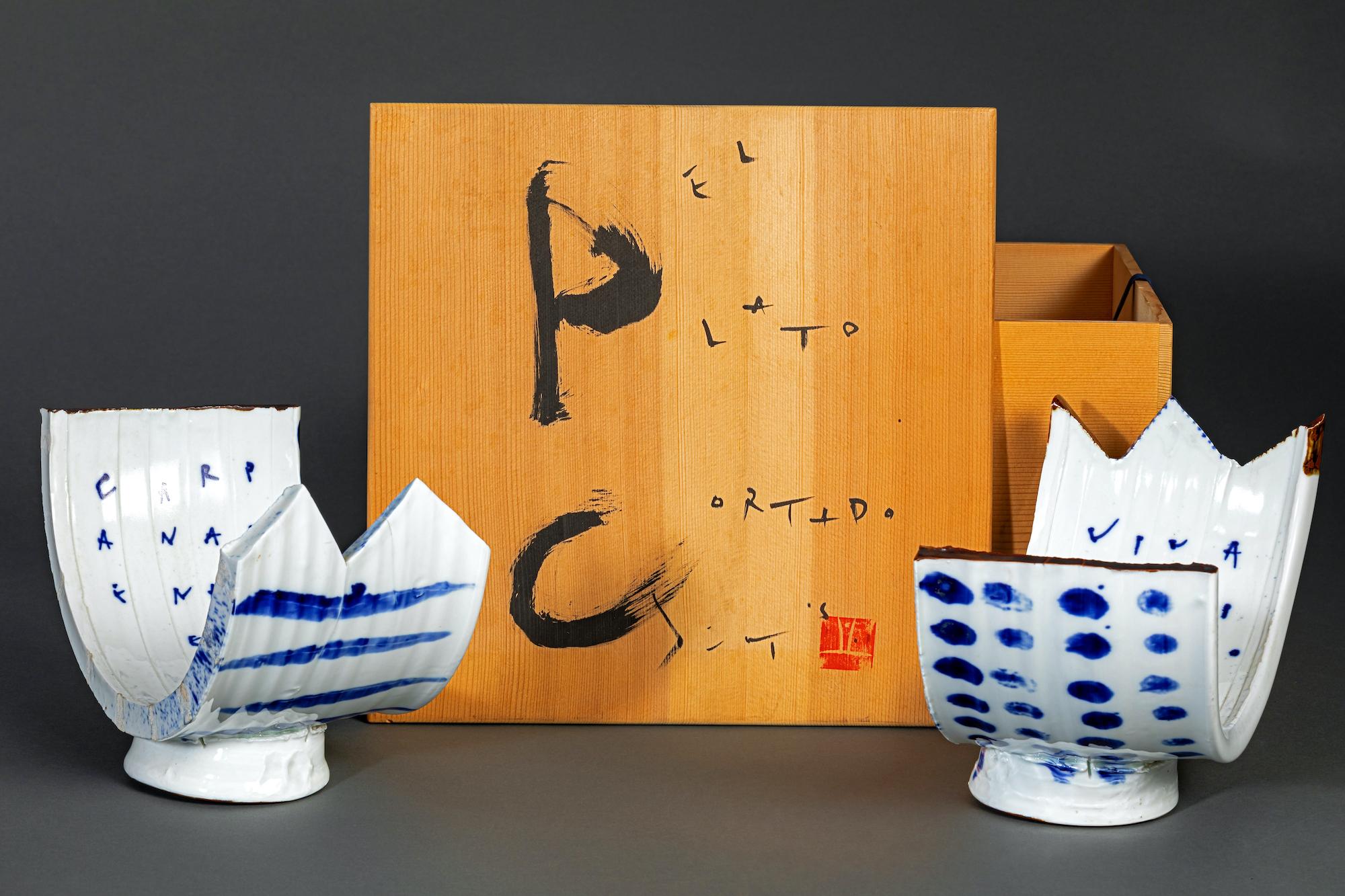 Paar japanisches blau-weißes, abstraktes Geschirr in abstrakter Form von Nakashima Katsunori im Angebot 9