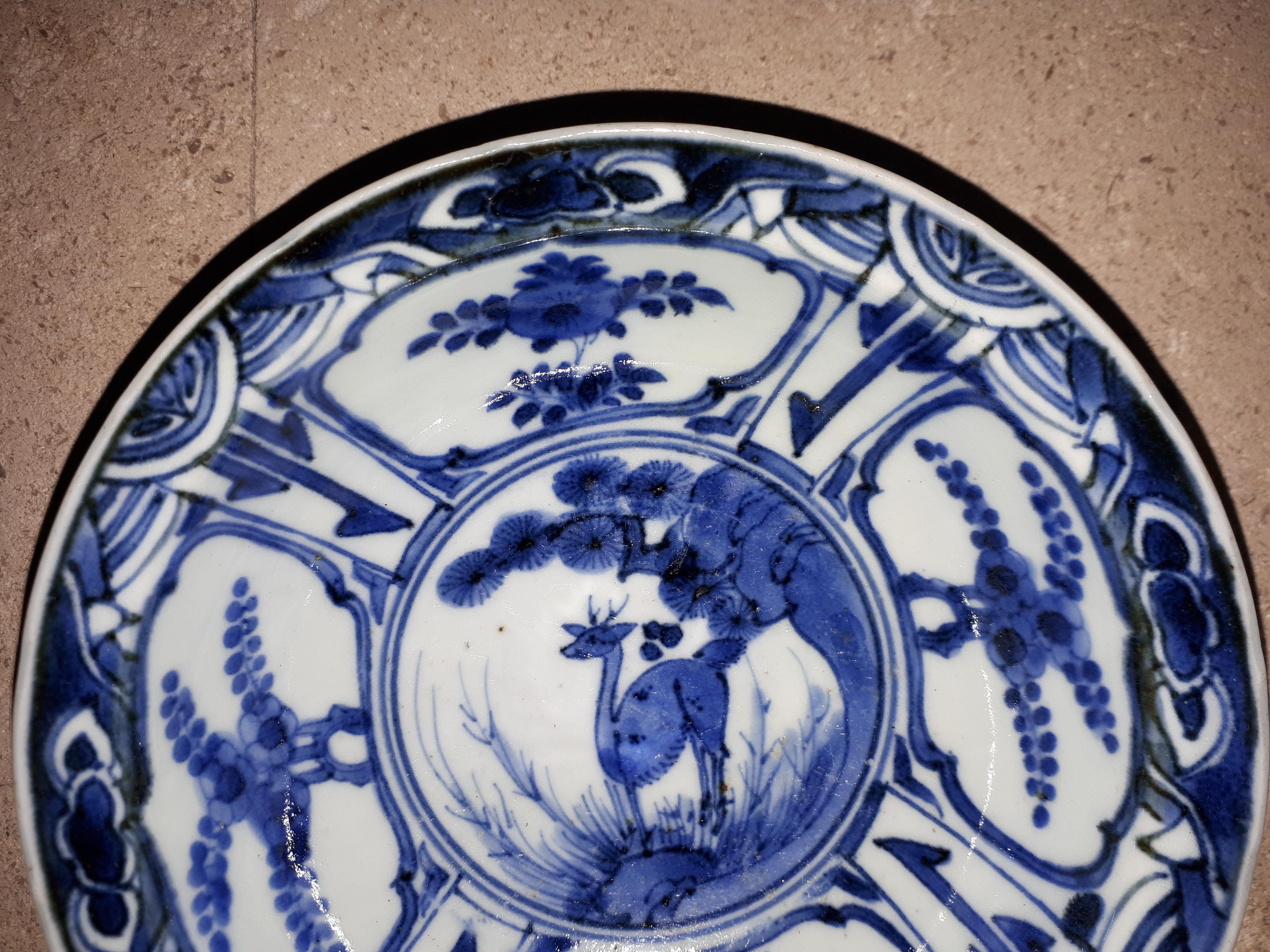 17th Century Pair Of Japanese Blue And White Hollow Plates, Japan Edo Period For Sale