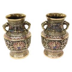 Antique Pair of Japanese Brass and Enamel Champleve Vases