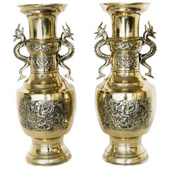 Antique Pair of Japanese Brass Vases