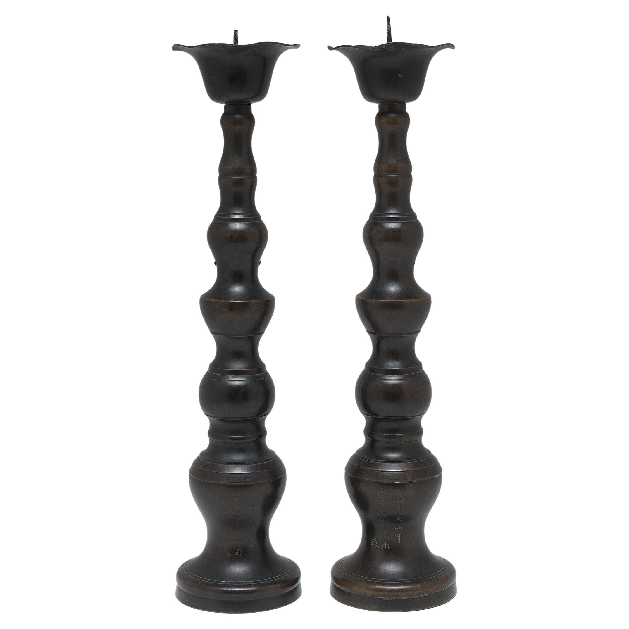 Pair of Japanese Bronze Candle Sticks, circa 1912-1926 For Sale