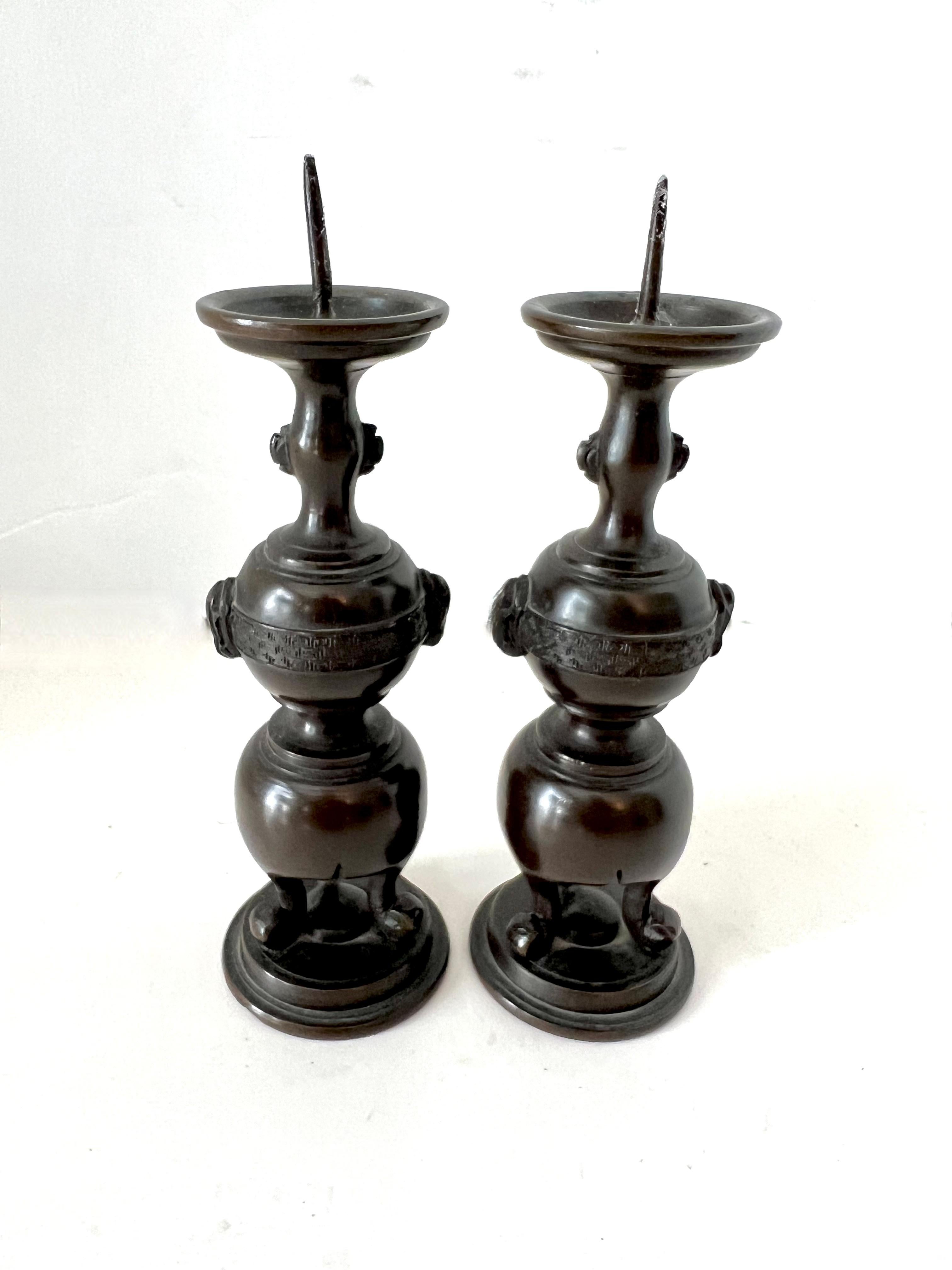 Pair of Japanese Bronze Candlesticks In Good Condition In Los Angeles, CA