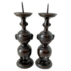 Pair of Japanese Bronze Candlesticks