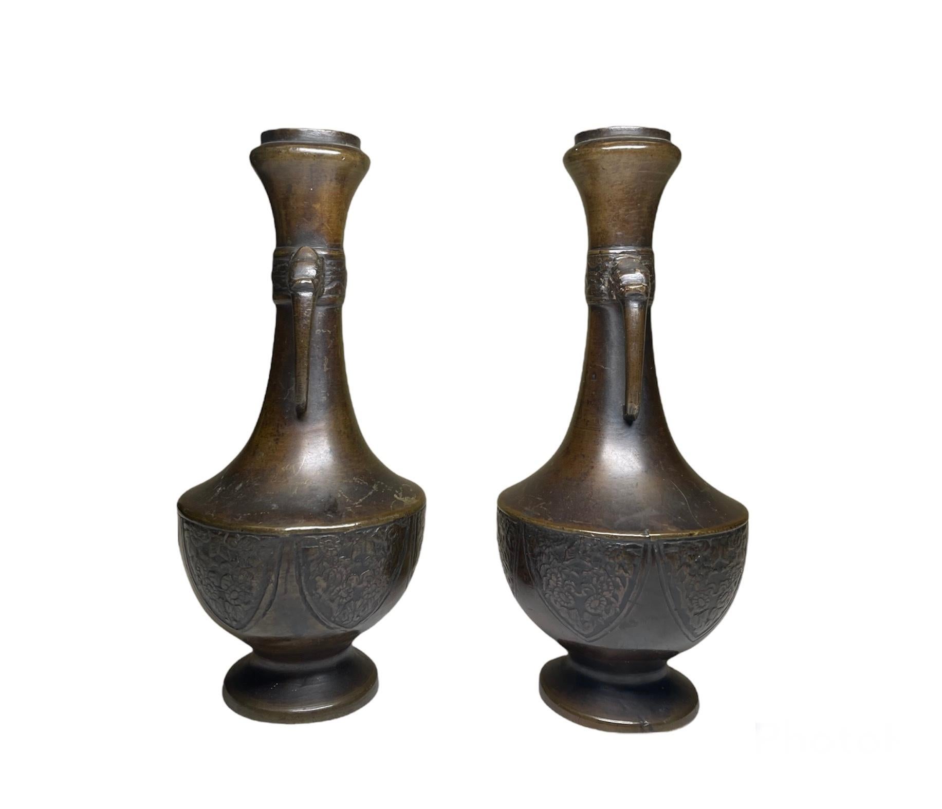 Japonisme Pair of Japanese Bronze Genie Bottles