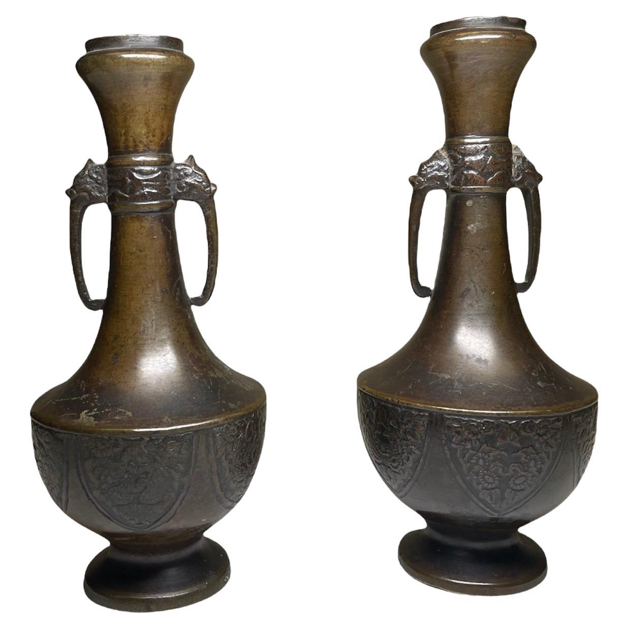 Pair of Japanese Bronze Genie Bottles