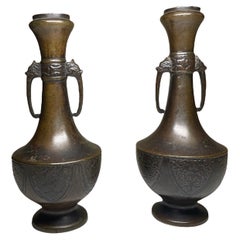 Pair of Japanese Bronze Genie Bottles