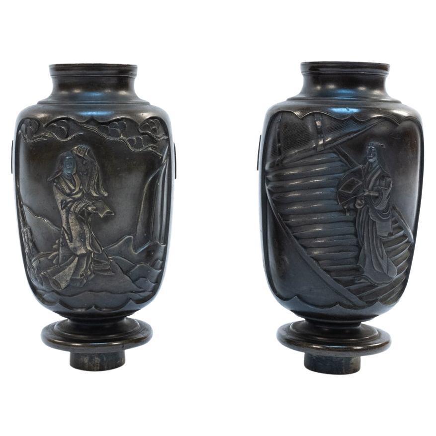 AUCTIONED 2024 Pair of Japanese Bronze & Mixed Metal Vases, Once Lamps