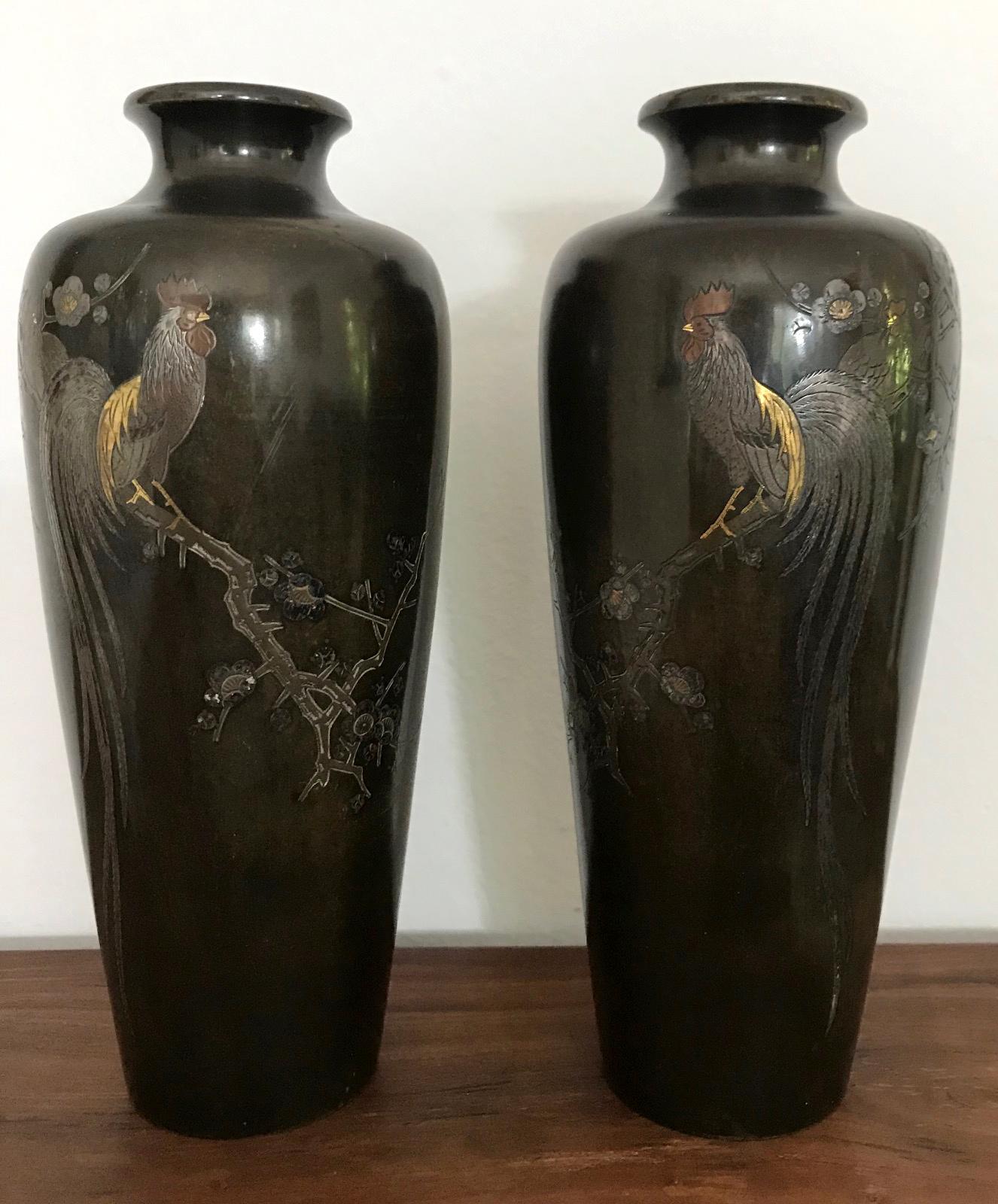 Pair of Japanese Bronze Vase with Metal Inlays by Mitsufune For Sale 1