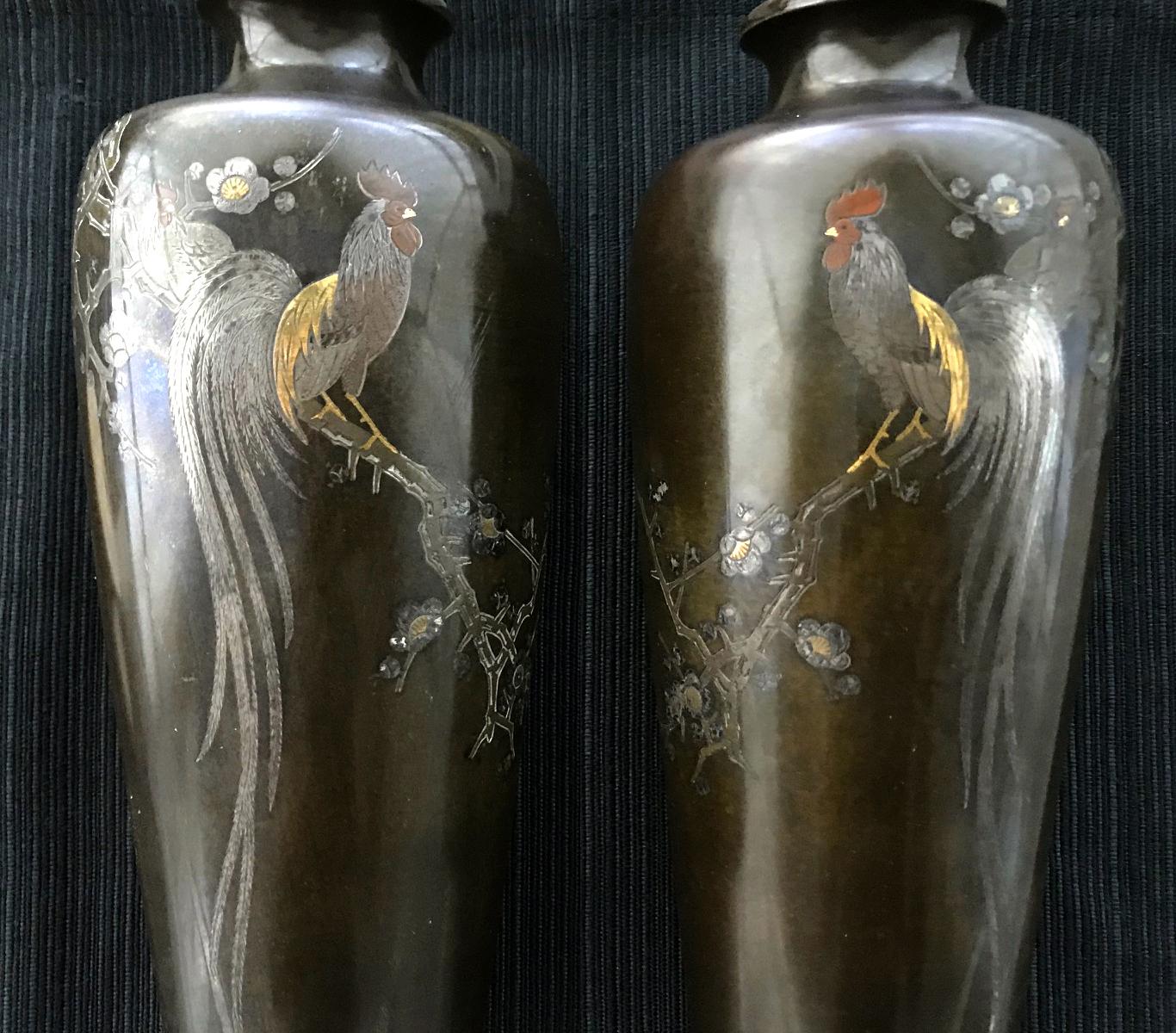 Pair of Japanese Bronze Vase with Metal Inlays by Mitsufune For Sale 2