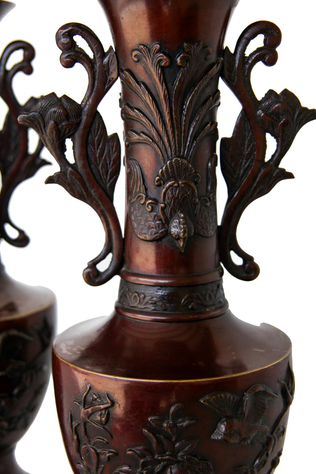 Pair of Japanese Bronze Vases 1