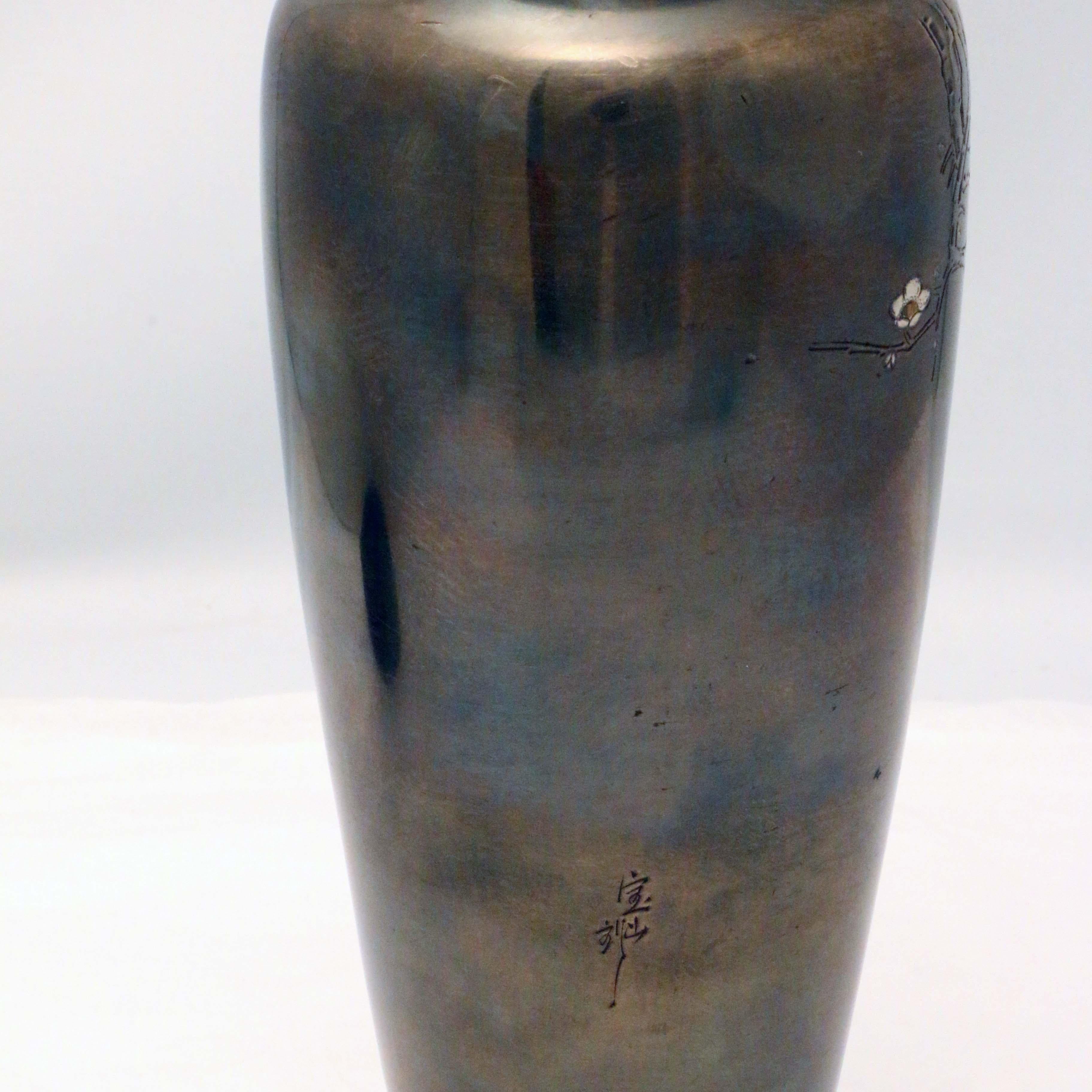 19th Century Pair of Japanese Mixed Metal Bronze Vases