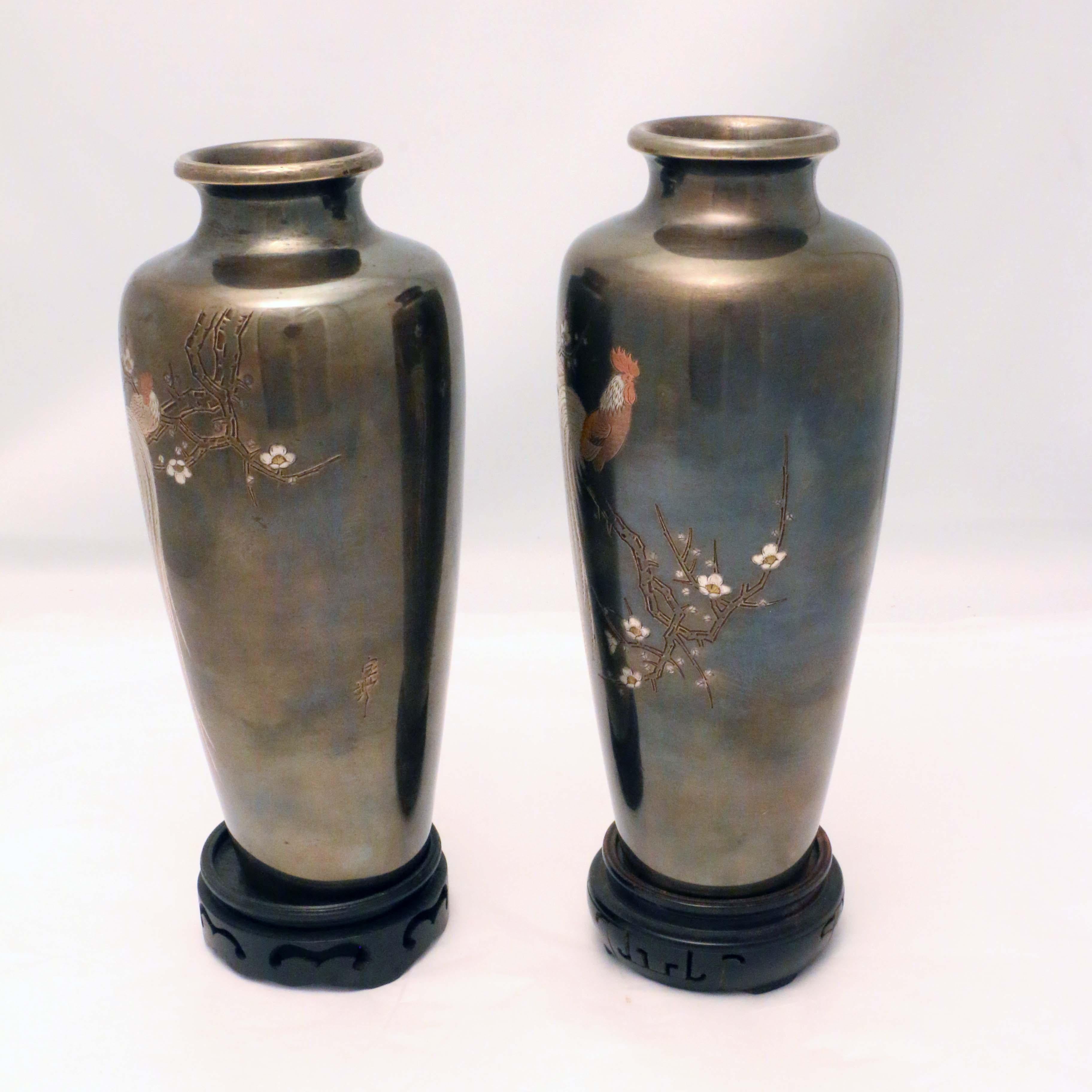 Pair of Japanese Mixed Metal Bronze Vases 1