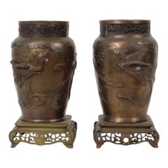 Pair of Japanese Bronze Vases Meiji Period Phoenix 28cm