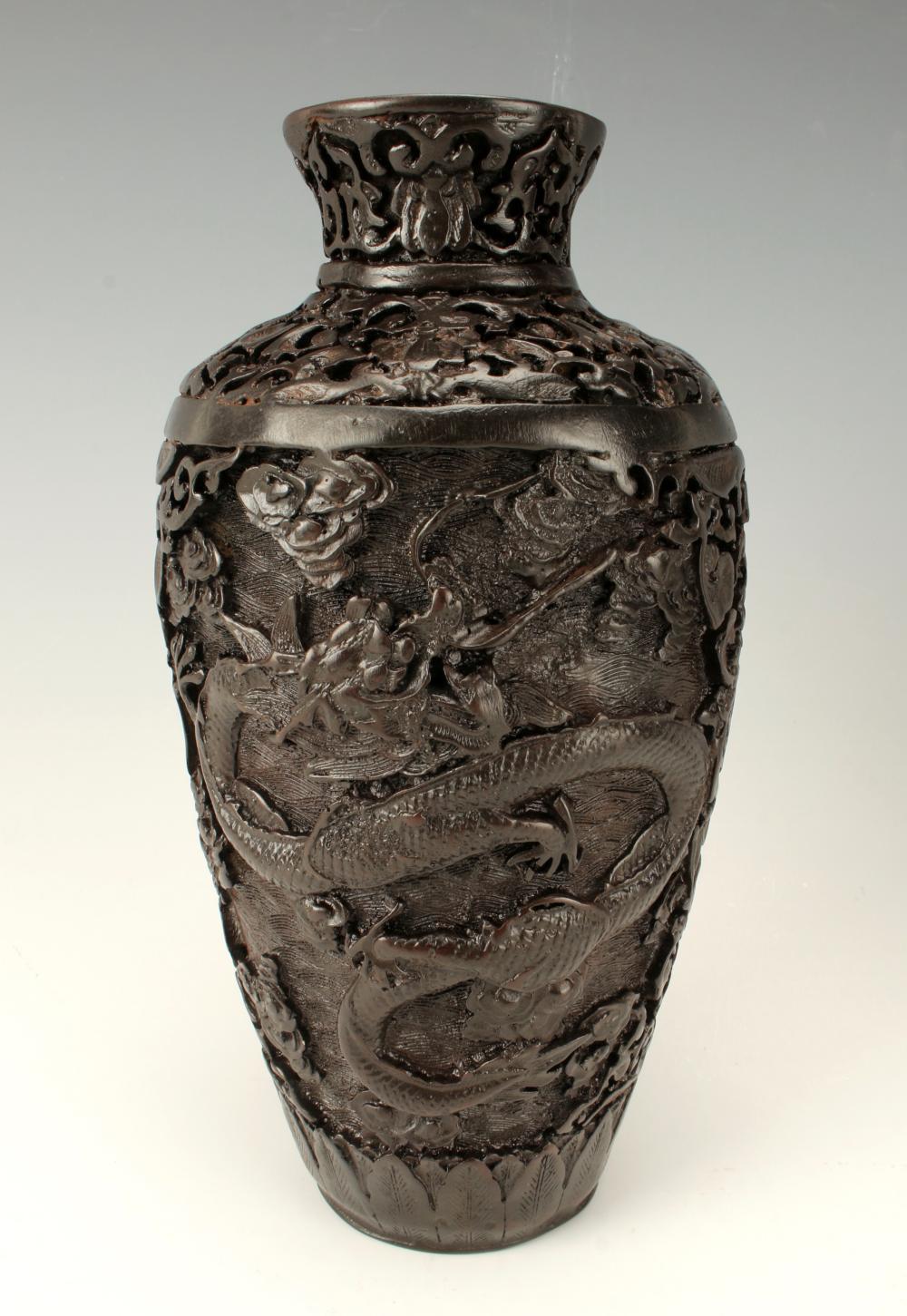 Pair of Japanese Carved Metal Dragon Vases For Sale 4