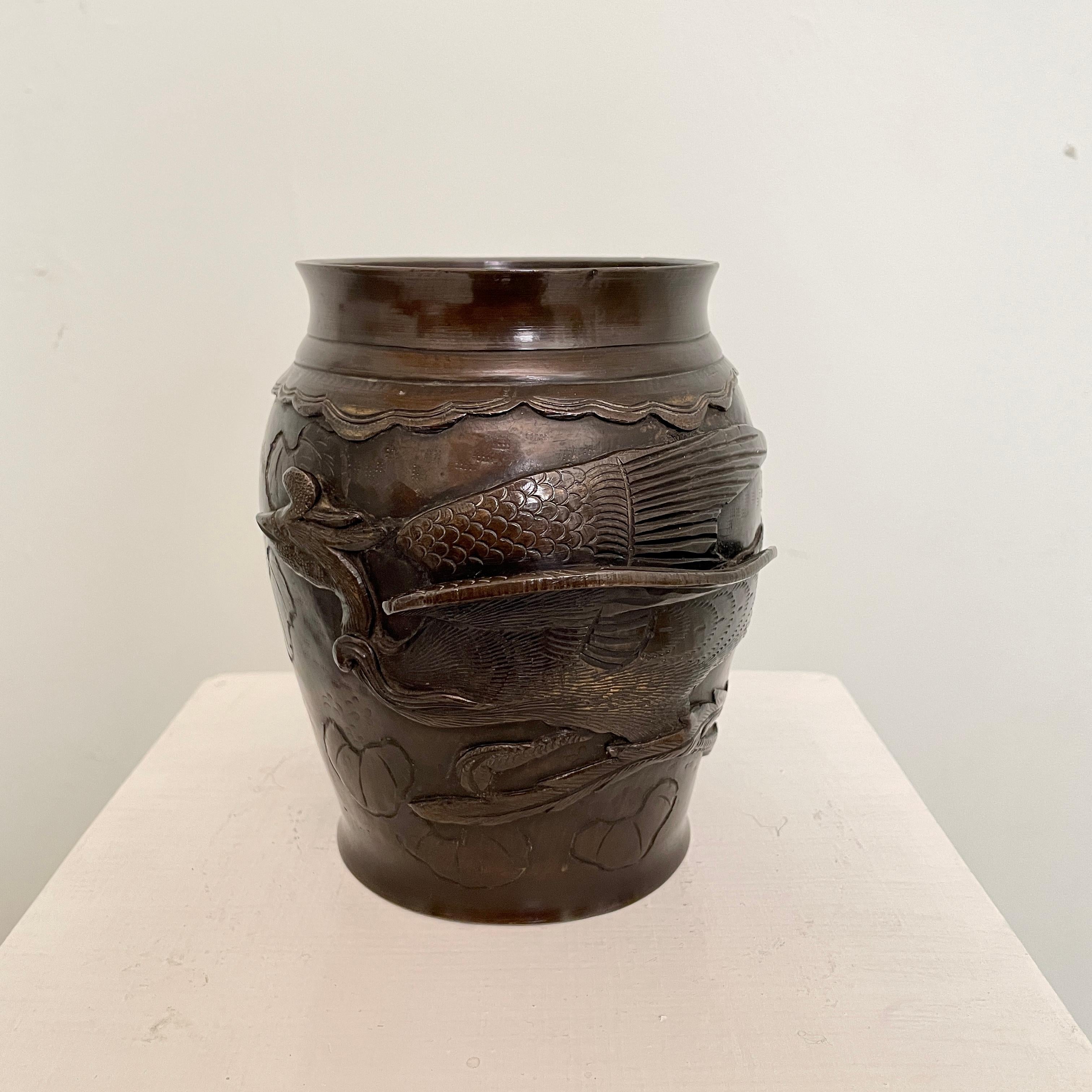 Pair of Japanese Cast Bronze Vases with High Relief Dragon and Bird Figure, 1900 9
