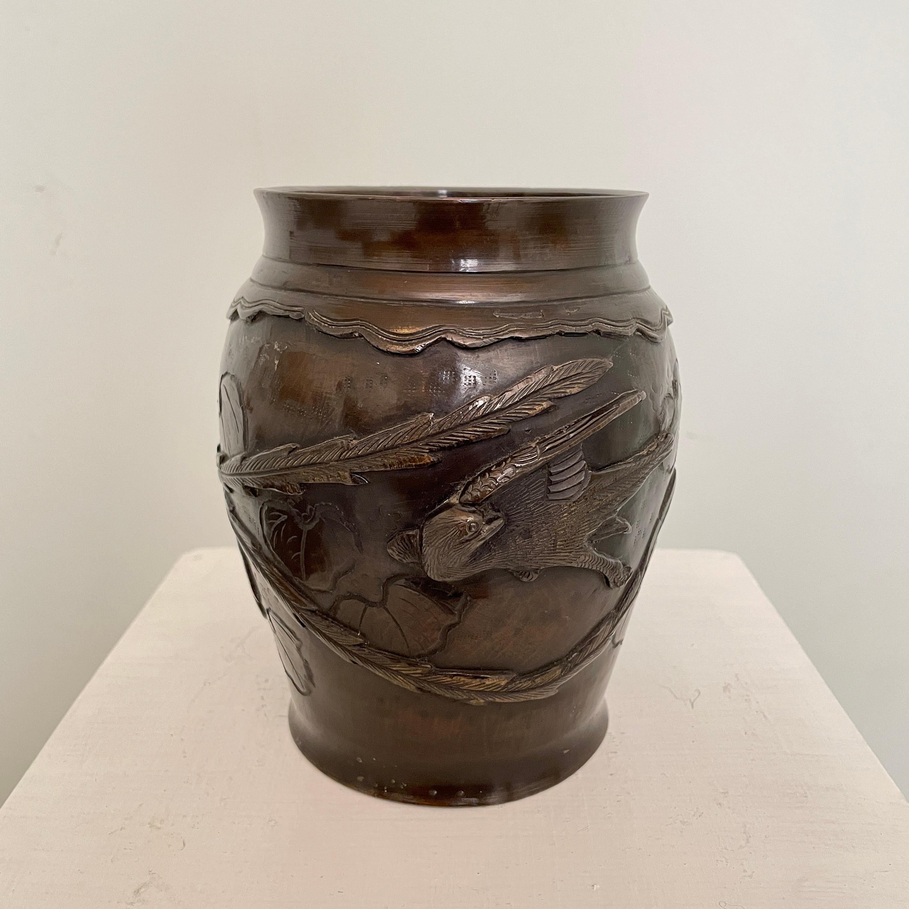 Pair of Japanese Cast Bronze Vases with High Relief Dragon and Bird Figure, 1900 13